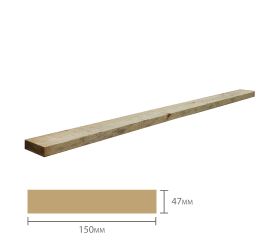 Forest Deck Joist (47mm x 150mm x 2400mm) Pack of 5